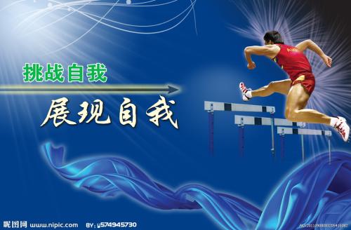 布莱顿大学商科文凭证书