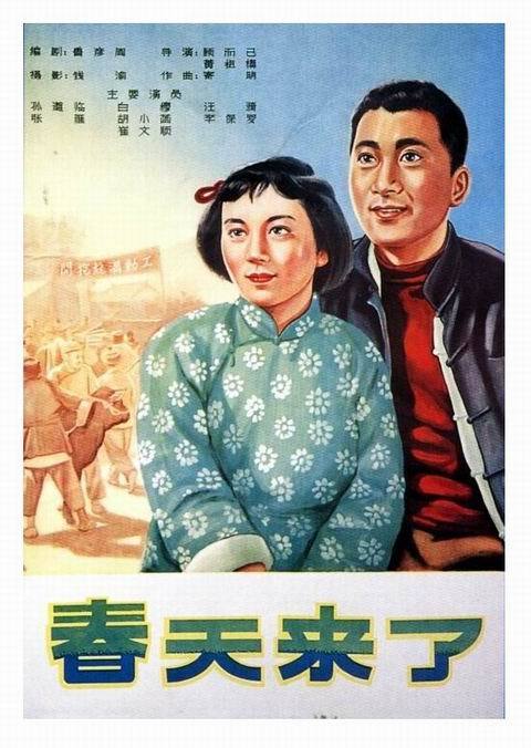 大学学位证照片 本科